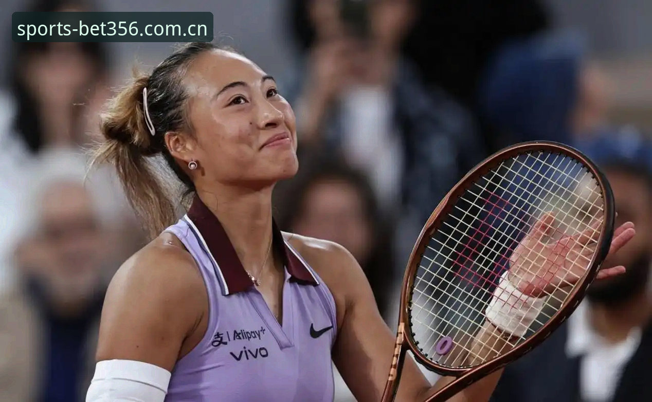 2026法网女单抽签：郑钦文vs保分压力，王欣瑜vs张帅谁更稳？澳门bet356体育平台实战分析