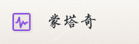 合作伙伴